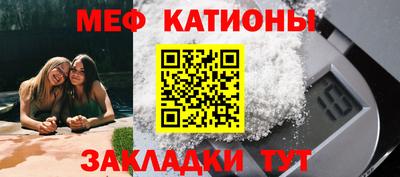 ешки Гатчина