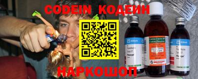 ешки Гатчина