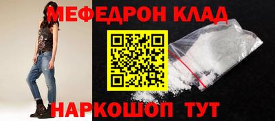 тгк Гай