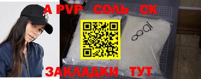 тгк Гай