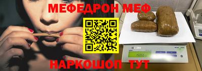 гашишное масло Гагарин