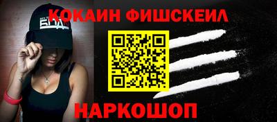 ешки Гатчина