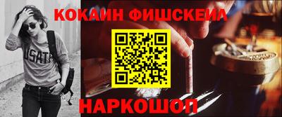 ешки Гатчина