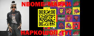 ешки Гатчина