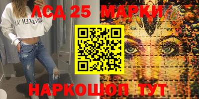 гашишное масло Гагарин