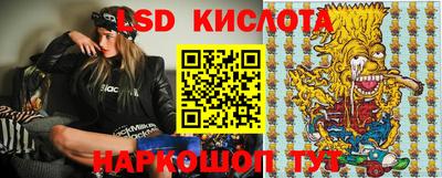 ешки Гатчина