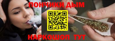гашишное масло Гагарин