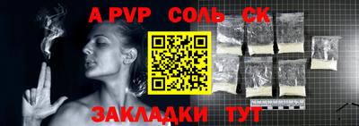 гашишное масло Гагарин