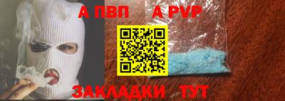 тгк Гай