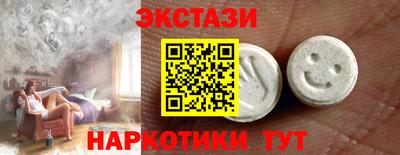 гашишное масло Гагарин