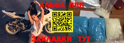 гашишное масло Гагарин