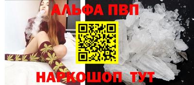 гашишное масло Гагарин