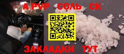 ешки Гатчина