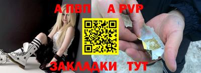 ешки Гатчина