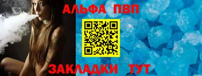 ешки Гатчина