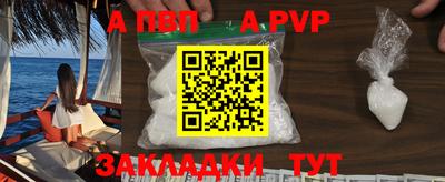 ешки Гатчина