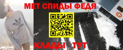 ешки Гатчина