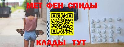 тгк Гай