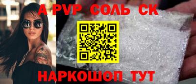 ешки Гатчина