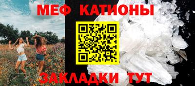 тгк Гай