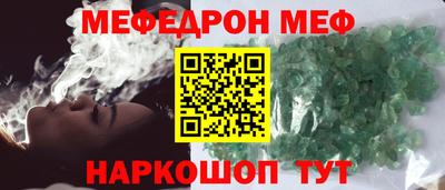гашишное масло Гагарин
