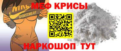 гашишное масло Гагарин