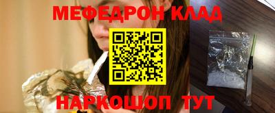 гашишное масло Гагарин
