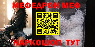 тгк Гай